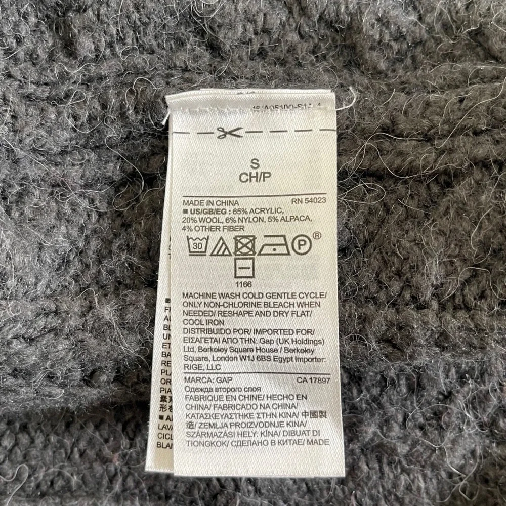 GAP good used